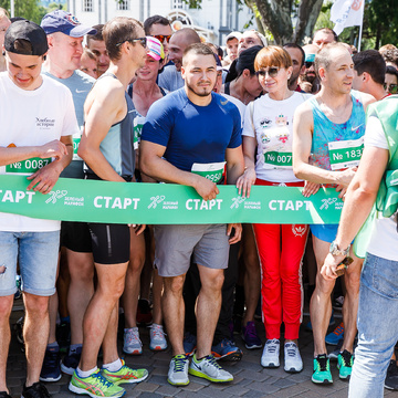 Sberbanks green marathon 2018, 2019