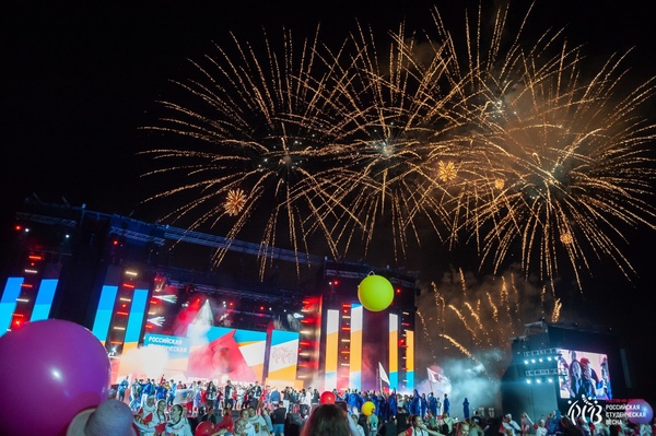 В Ростовской области состоялся XXVIII Всероссийский фестиваль «Российская студенческая весна – весна Победы».
