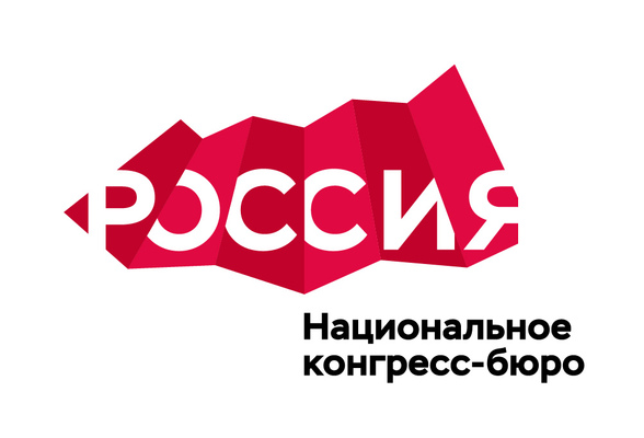НКБ представило маркетинговую стратегию продвижения России на мировом рынке бизнес мероприятий