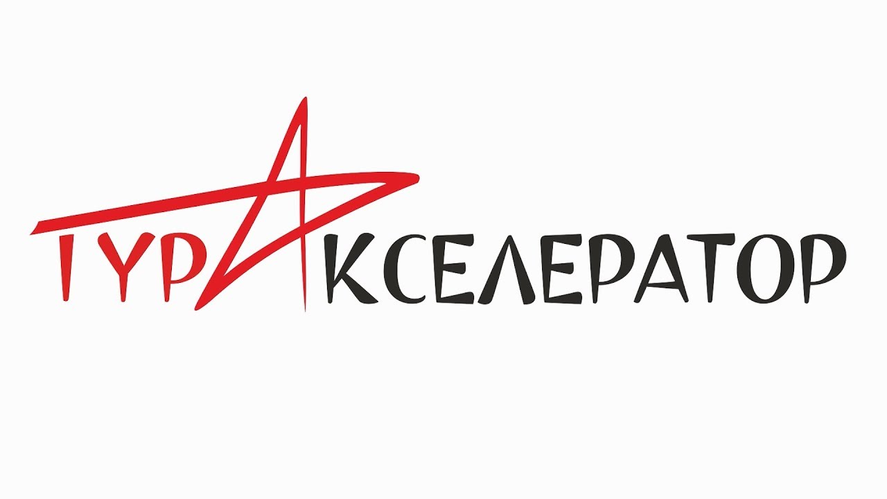 The Rostov region anti-crisis communication program